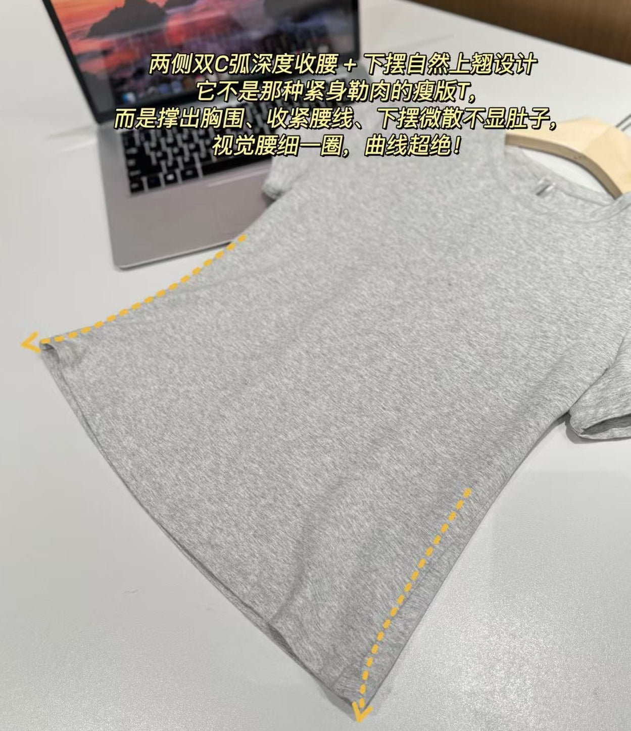 100% cotton SKIMS short sleeve tee