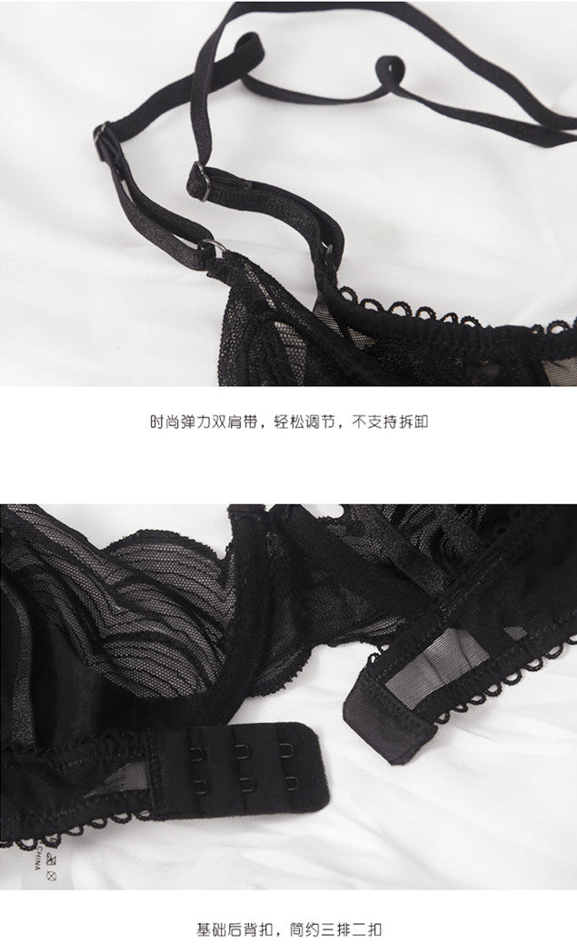 Thin Anti-Sag Side-Smoothing Bra