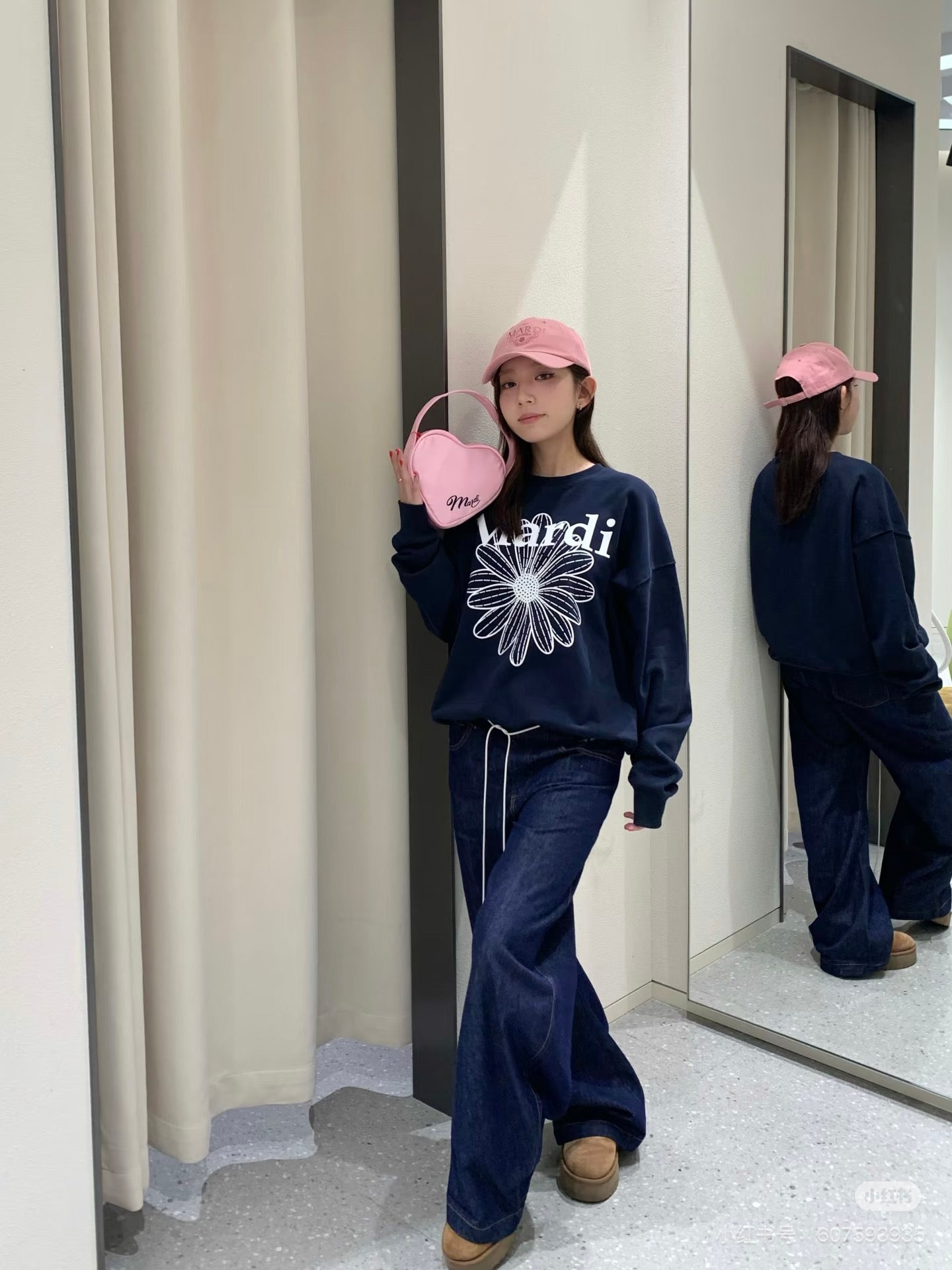 MARDI MERCREDI White Contrast Print Cotton Sweatshirt