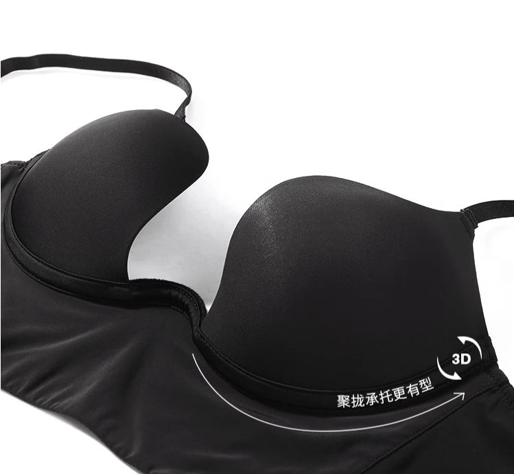 Super Push-Up Deep V-Cup Backless U-Cup Bra