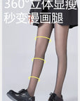 Black Bare-Leg Effect Tights