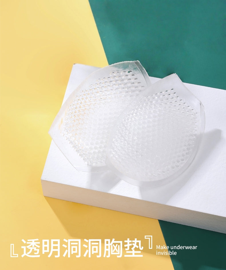 Bust-Enhancing Silicone Thickened Inserts