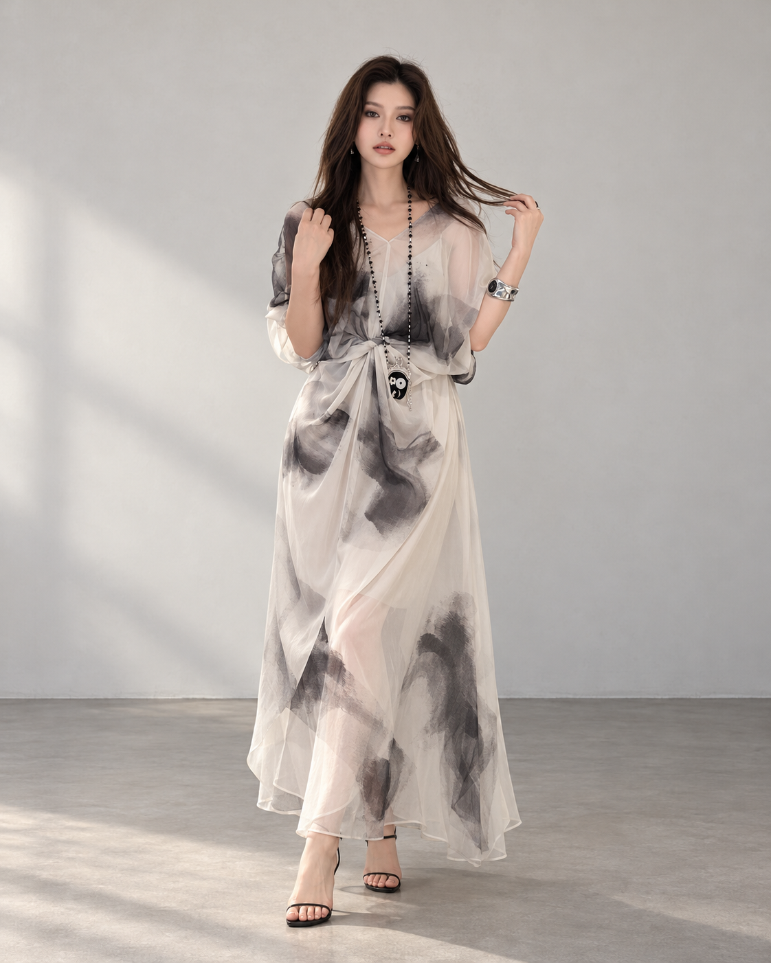 Ink Wash Print Maxi Skirt