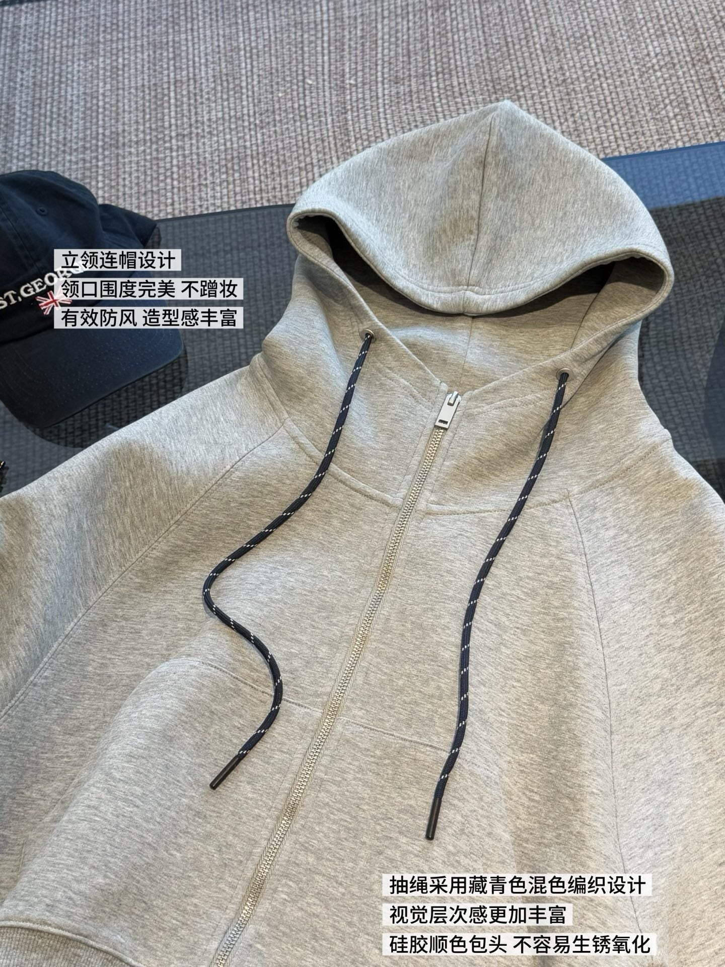 Korean Style Air-Layer Hooded Sweatshirt