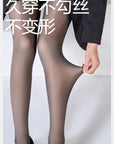 Black Bare-Leg Effect Tights