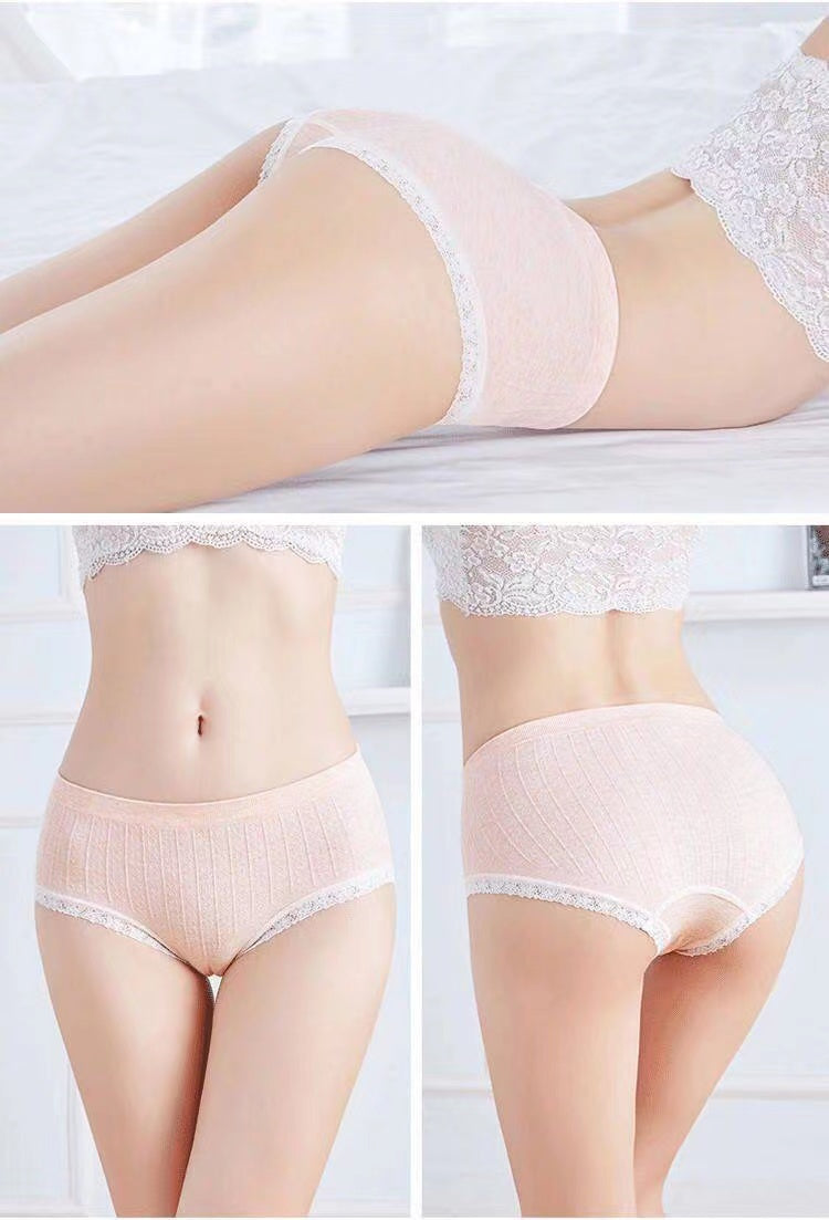 Seamless Xinjiang Colored Cotton Mid-Rise Panties（2 in 1 pack）