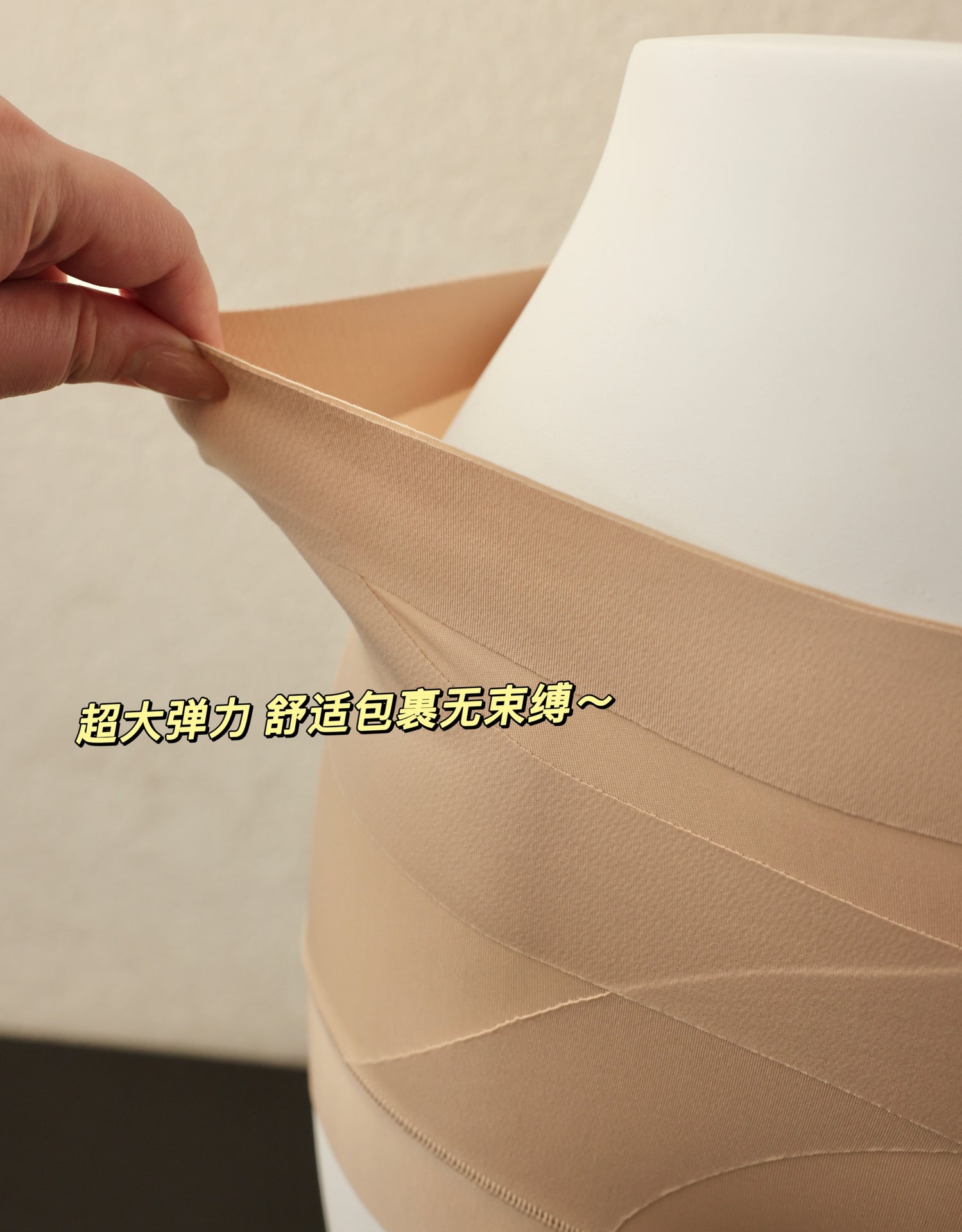 SOSOKU Anti-Gravity Double-Fork Tummy Control Shaping Shorts (2-Pack)